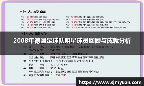 必一运动官网