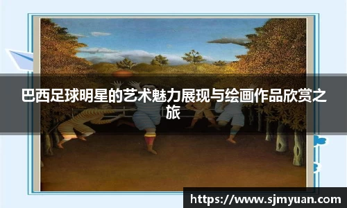 必一运动官网