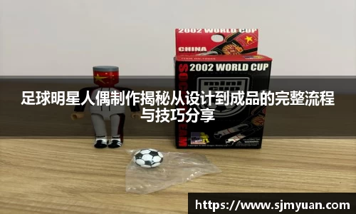 必一运动bsports