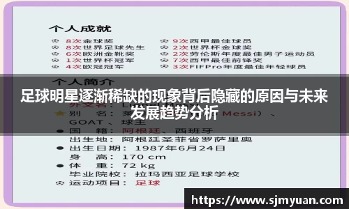 必一运动官网