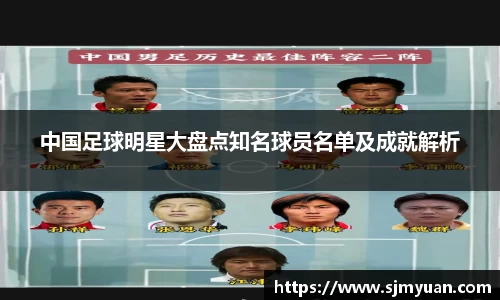 必一运动bsports