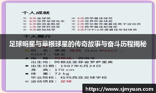 必一运动官网