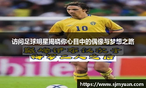 必一运动官网